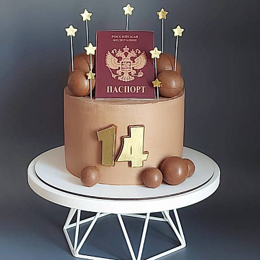 "Паспорт сладостей" купить - дзержинск.сладкоежкин.рф
