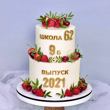 "Выпускной" купить - дзержинск.сладкоежкин.рф
