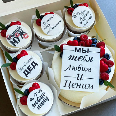 "Вкусная забота" купить - дзержинск.сладкоежкин.рф