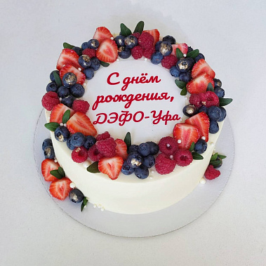 "Ягодный фреш" купить - дзержинск.сладкоежкин.рф