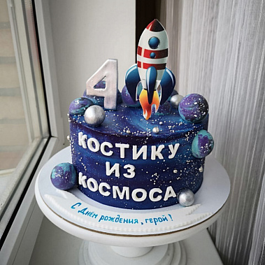 Торт "Из космоса" купить - дзержинск.сладкоежкин.рф